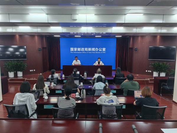 中鼎策略 上半年我国快递市场规模保持高位