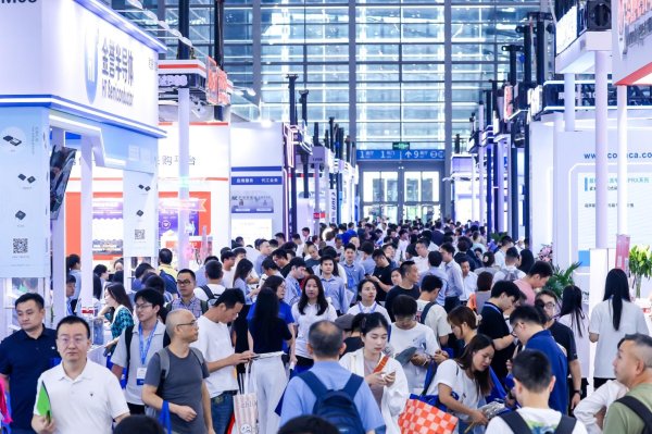 端盛康优配 聚焦AI，深圳国际电子展暨嵌入式展elexcon开幕