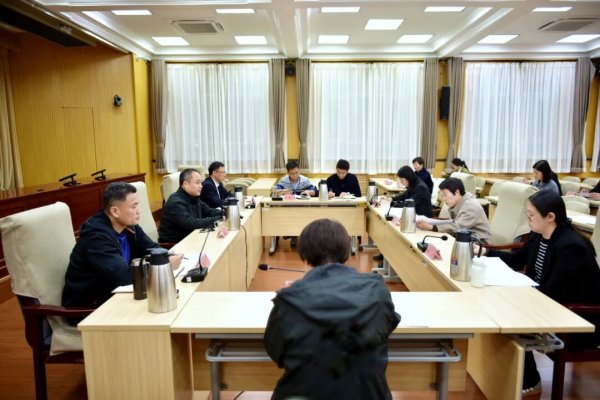 赢翻网 延庆区纪委监委理论学习中心组专题学习党的二十届四中全会精神